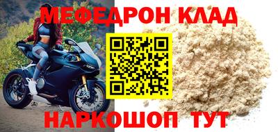 гидропоника Коммунар