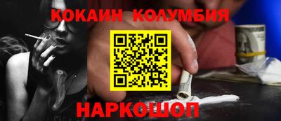 гидропоника Коммунар