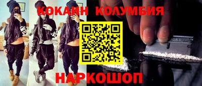 гидропоника Коммунар