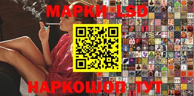 гидропоника Коммунар