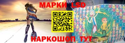 гидропоника Коммунар