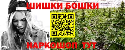 круглые Комсомольск-на-Амуре