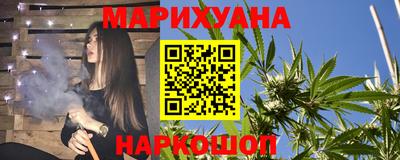 гидропоника Коммунар