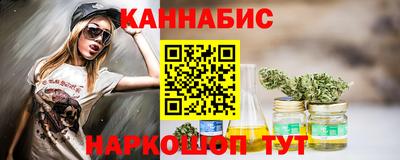 гидропоника Коммунар