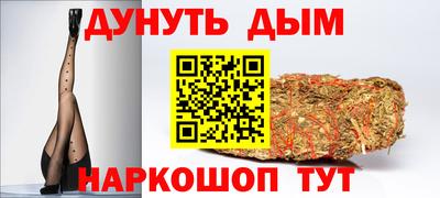 шишки Конаково