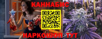 гидропоника Коммунар