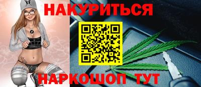 круглые Комсомольск-на-Амуре