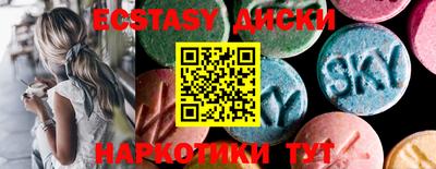 гидропоника Коммунар