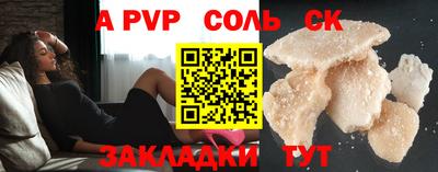 гидропоника Коммунар