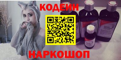 гидропоника Коммунар