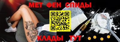 круглые Комсомольск-на-Амуре