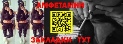 шишки Конаково