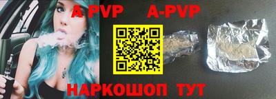 гидропоника Коммунар