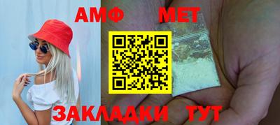 шишки Конаково