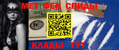 круглые Комсомольск-на-Амуре