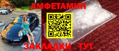 шишки Конаково