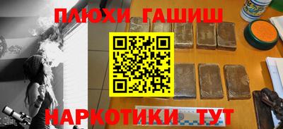 круглые Комсомольск-на-Амуре