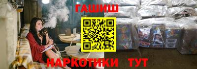 гидропоника Коммунар