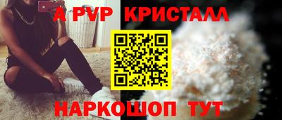 гидропоника Коммунар