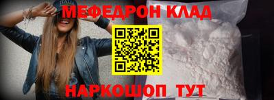 шишки Конаково