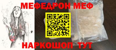 шишки Конаково