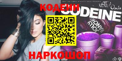 шишки Конаково